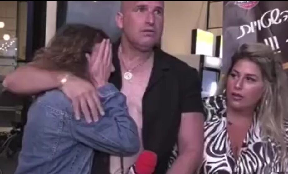 צילום מסך מתוך אונליין TV