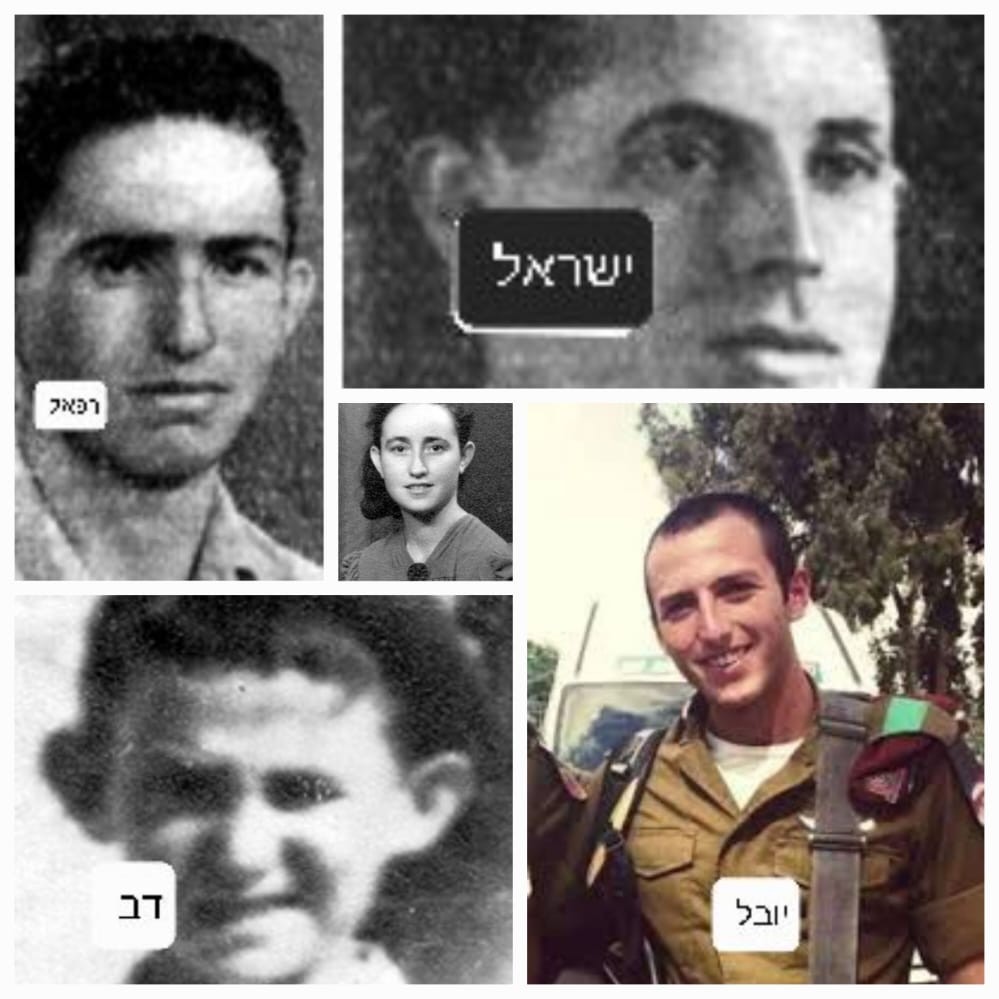 מגש כסף של משפחה אחת בישראל ומשפט נחמה מדהים