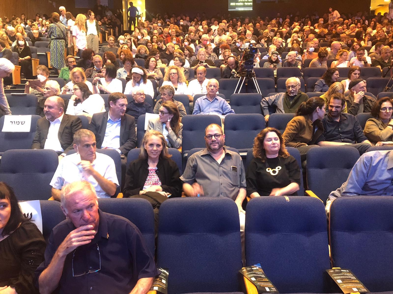 במותם ציוו לנו את העצמאות: על אובדן, שמחה והשוואות | דעה