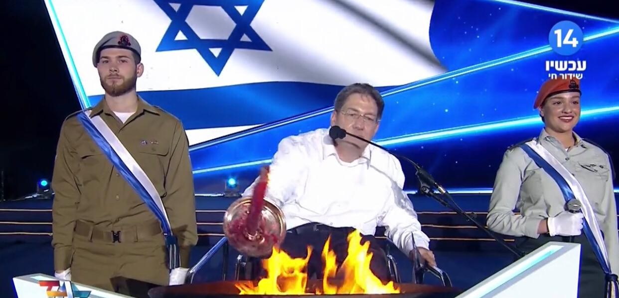 "לכבוד אלו שבוחרים לנצח": יו"ר ארגון נכי צה"ל משיא משואה