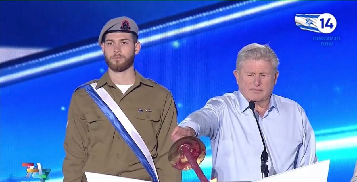 מקים תנועת 'אחריי' משיא משואה: "לימדו אותי לראות את הטוב"