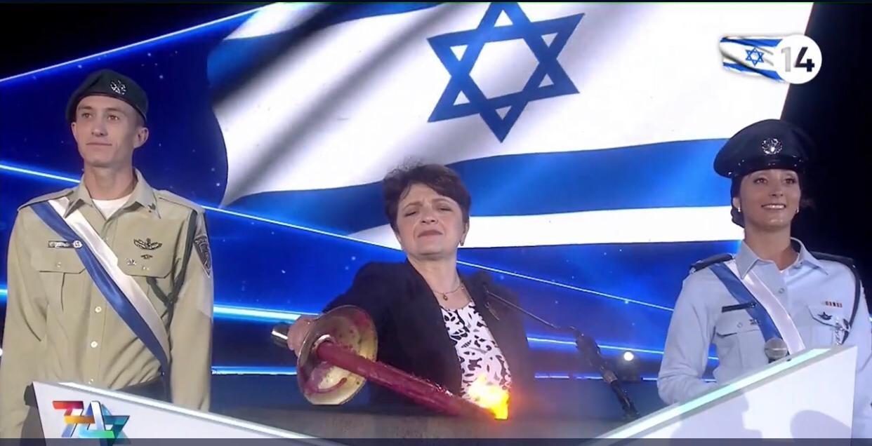 אליזבטה שרסטוק בת הקהילה היהודית באוקראינה משיאה משואה