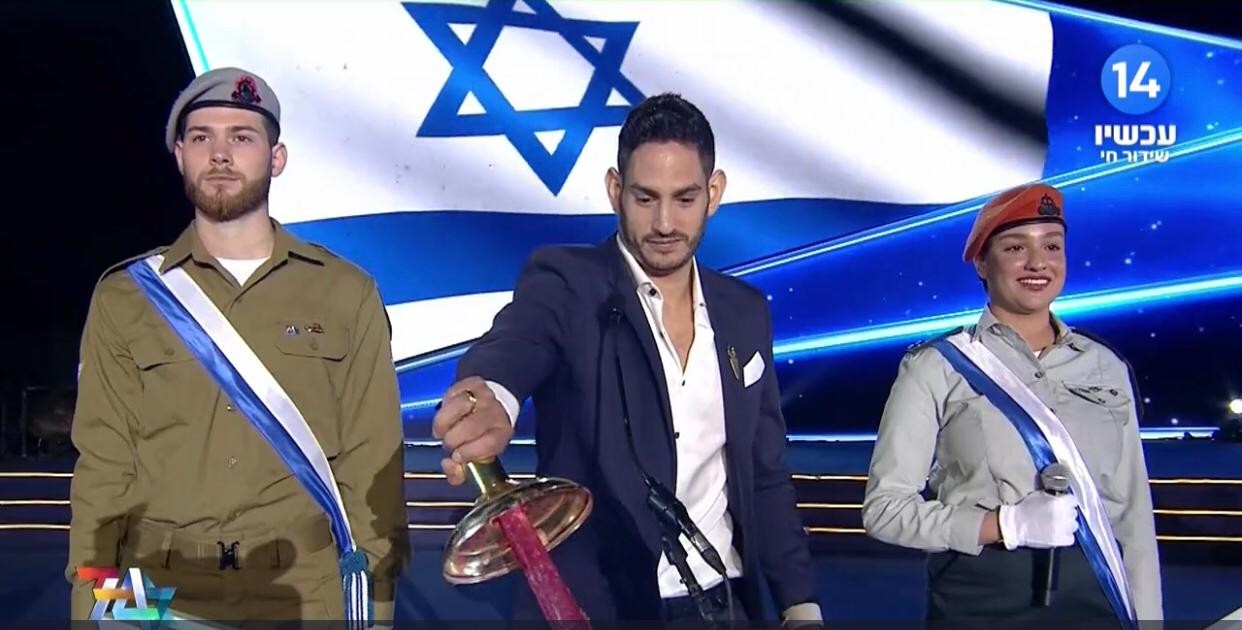 "לכבוד הספורטאים והספורטאיות": עשאהל שבו משיא משואה