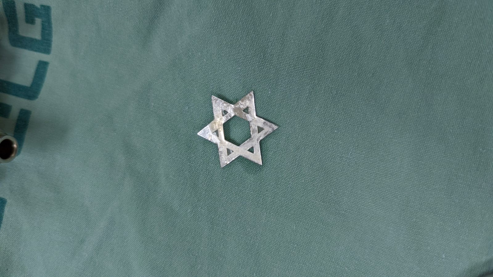 צילום: הקריה הרפואית רמב"ם