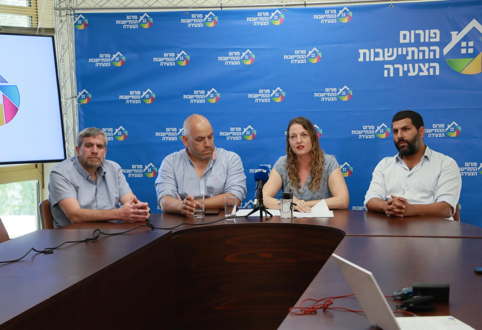 ראשי ההתיישבות הצעירה. צילום:  דוד וייל