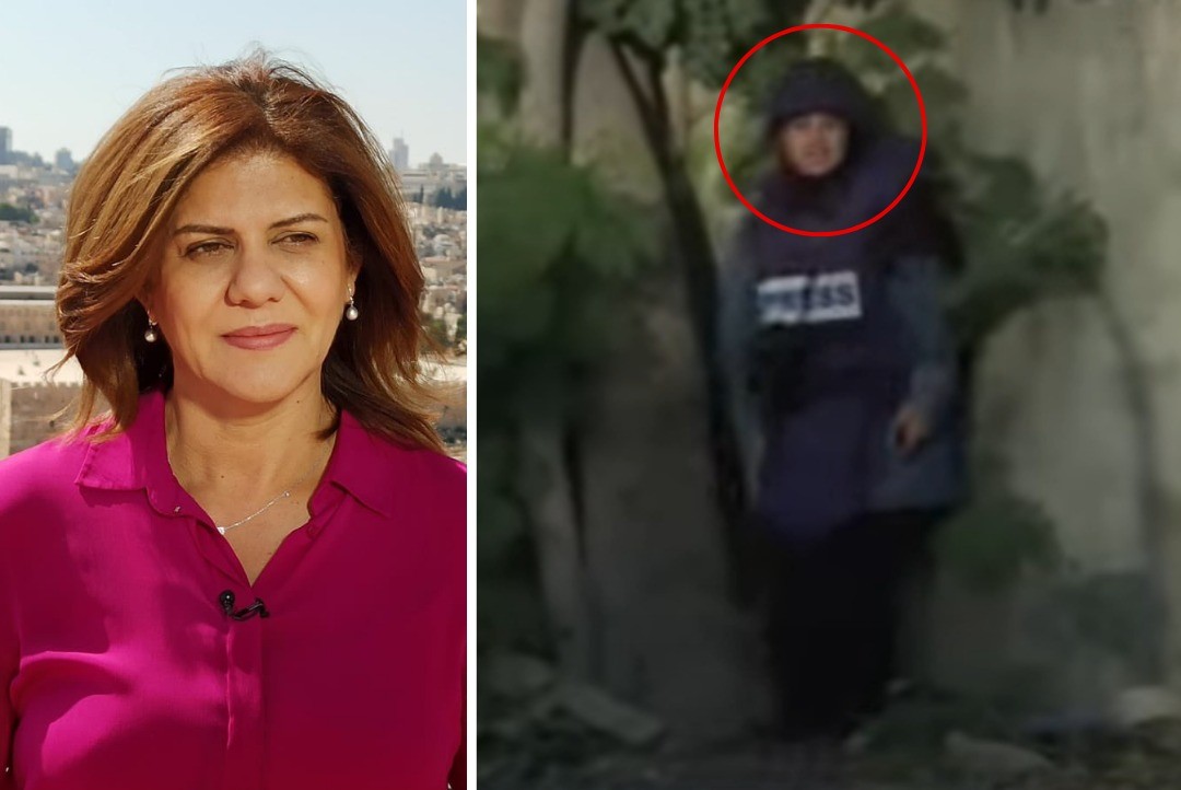 צילום לפי סעיף 27א'.