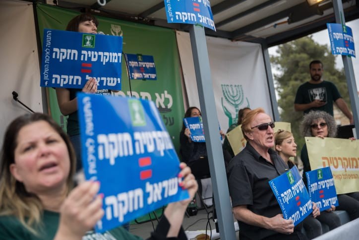 התנועה לאיכות השחיתות: הסטנדרטים הכפולים של הארגון המוכר