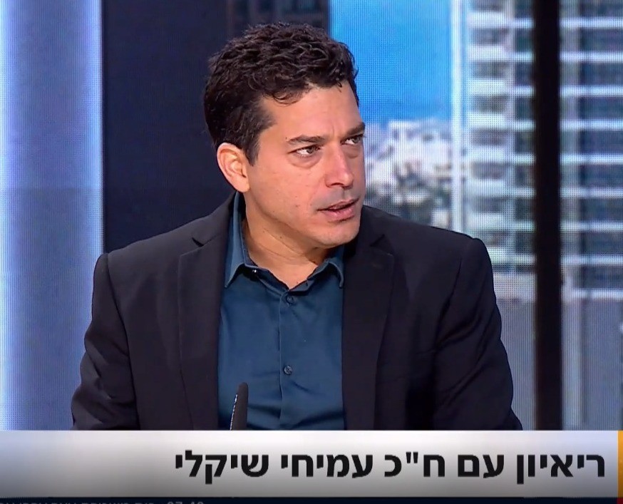 ח"כ שיקלי: "האויב זקף את קומתו ואנחנו לקראת ימים קשים"