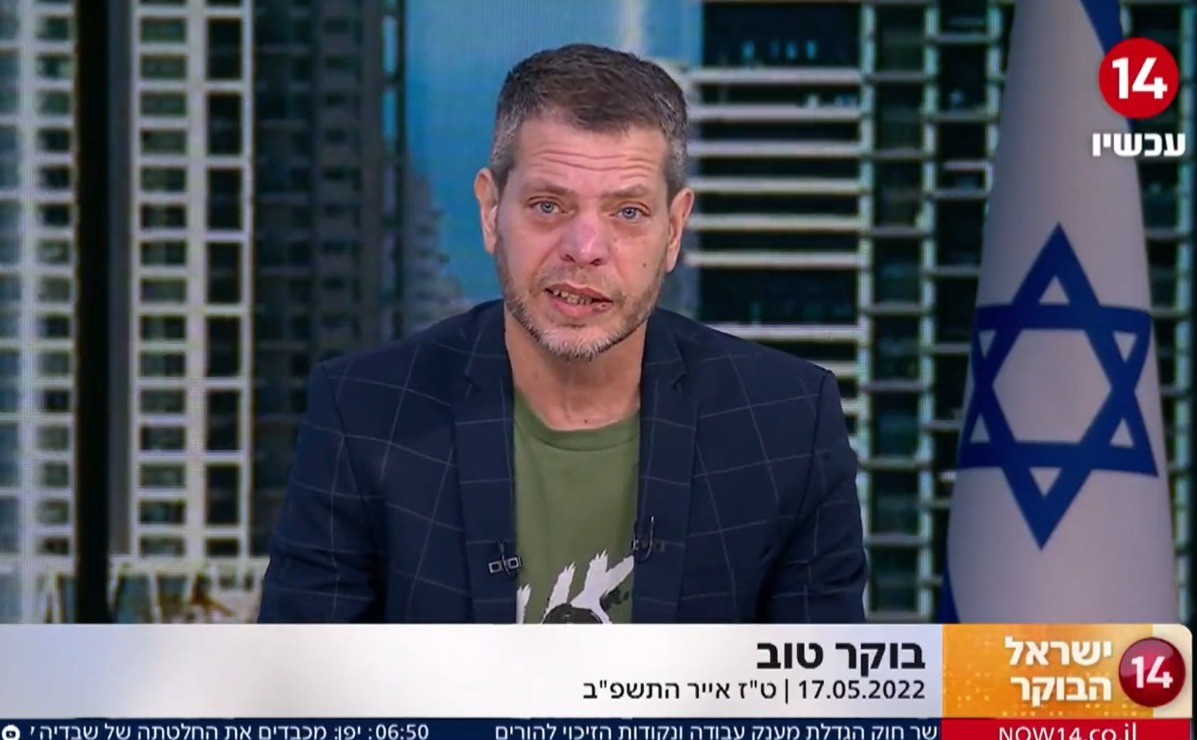 שי גולדן לאריאל פורת, נשיא אוניברסיטת ת"א: אתה צריך להתבייש