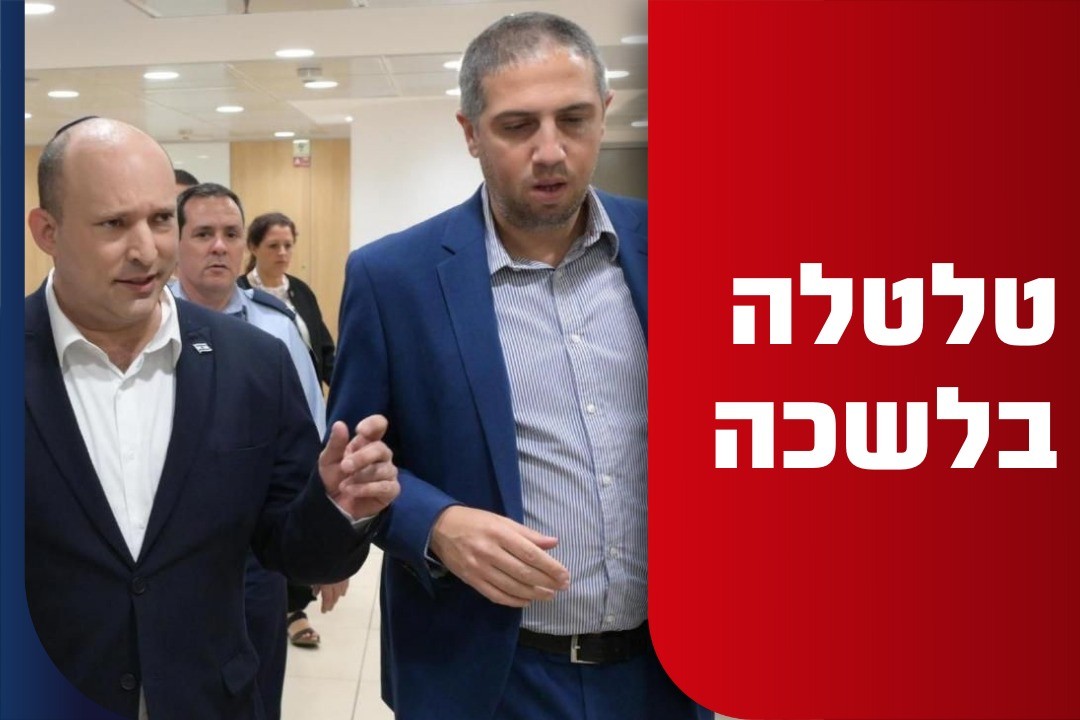 דרמה נוספת בלשכת בנט: יועצו הקרוב של רה"מ מתפטר | כל הפרטים