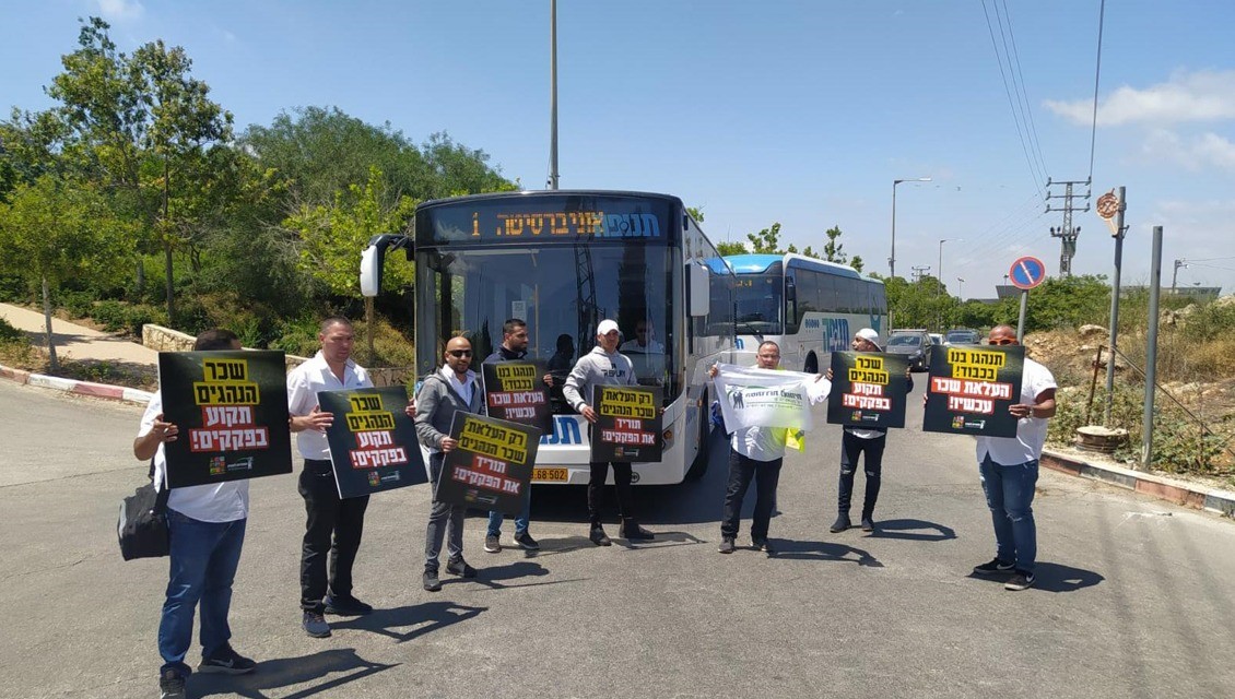 "צאי מהטיקטוק, התחבורה הציבורית קורסת"