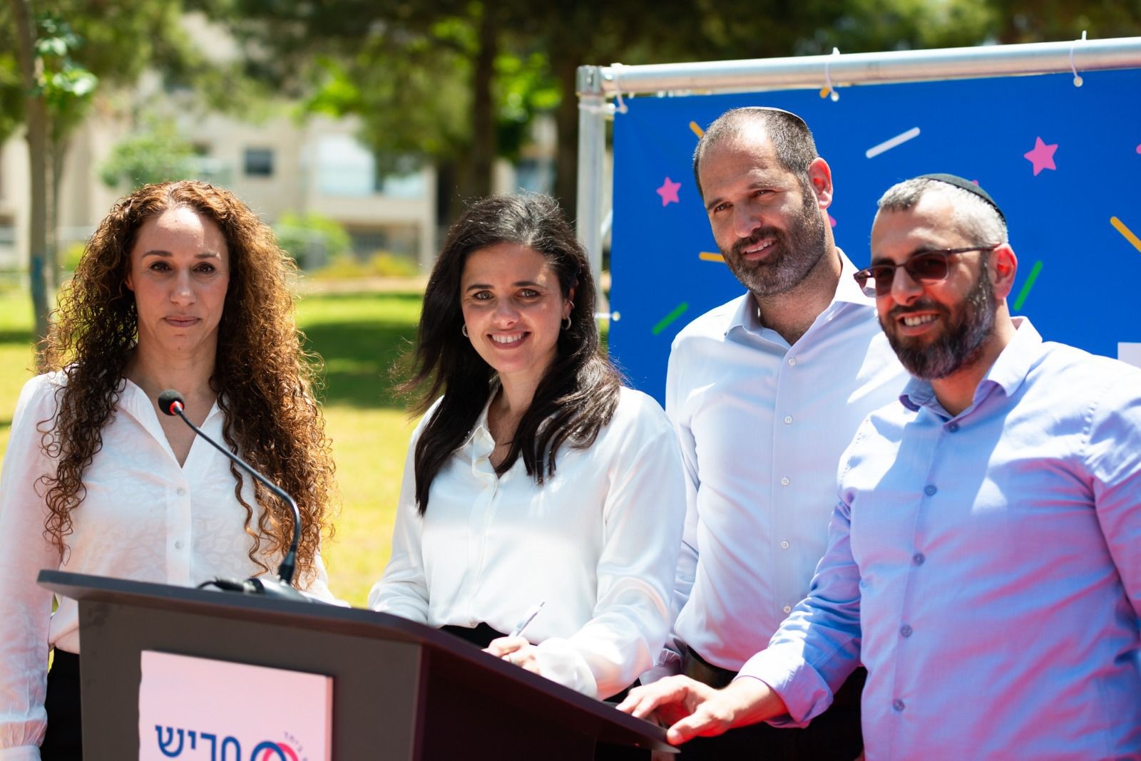 שרת הפנים שקד באירוע הכרזת חריש כעירייה. צילום: מור שקיפי לאטי
