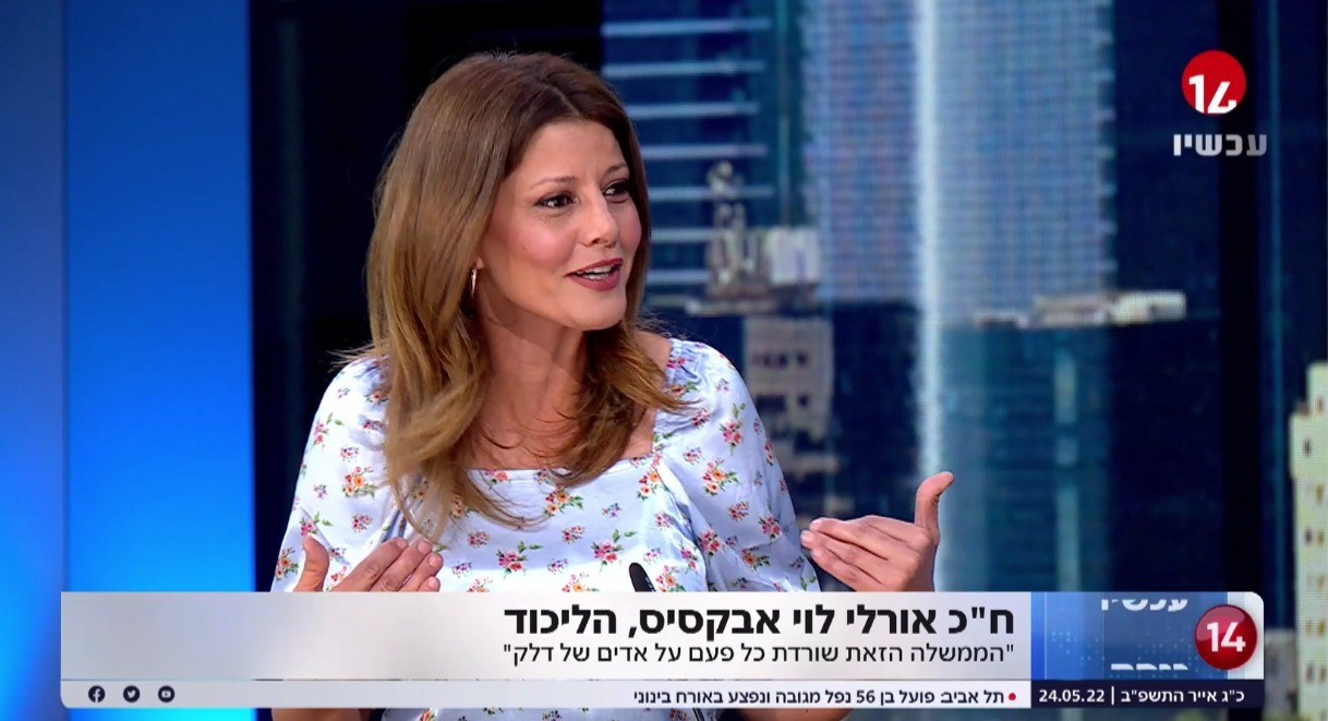 "בשמאל הישראלי חושבים שהיהדות היא פאסה"