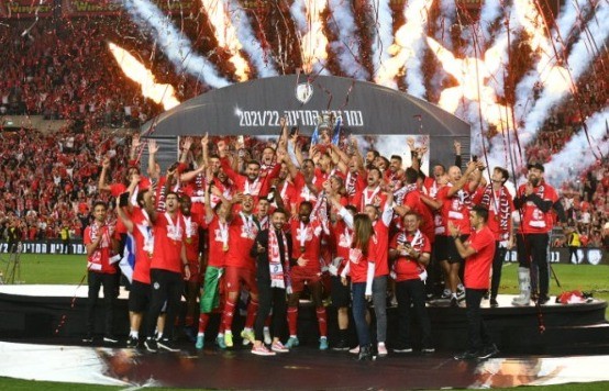 הפועל באר שבע מחזיקת גביע המדינה לעונת 2021/22. צילום: חיים צח/ לע"מ