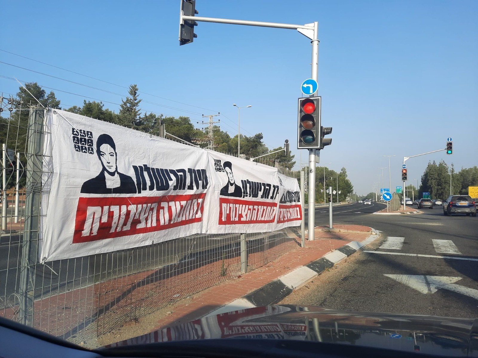 מחאת נהגי האוטובוסים: מחר צפויה החרפה במחאה