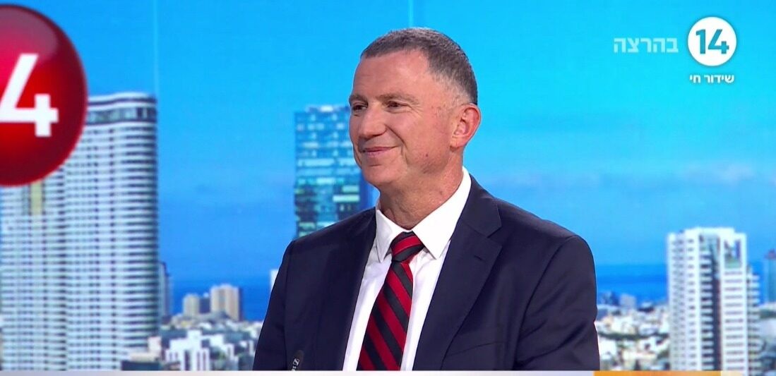 ח"כ יולי אדלשטיין