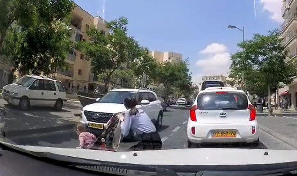 נס בירושלים. שימוש לפי סעיף 27א'