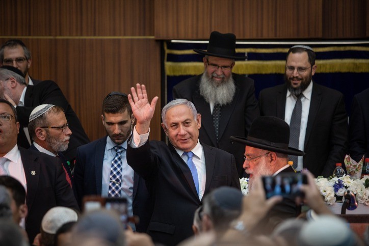 נתניהו בישיבת מרכז הרב: "קורא לשותפיי - הפסיקו להחרים ולטפס על עצים"