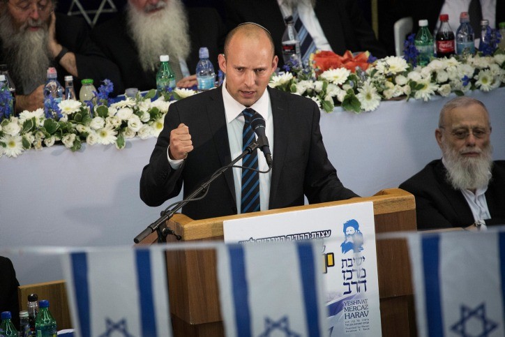 מדוע הוחלט שלא להזמין פוליטיקאים לאירוע השנתי?