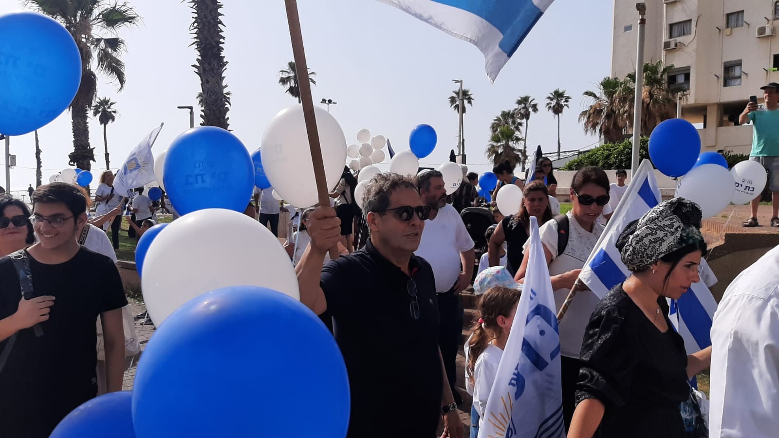 לא מפחדים: בלוד ובערים המעורבות קיימו השנה צעדת דגלים נוספת