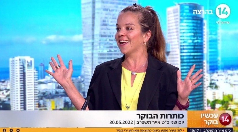 מניפולציה חינוכית: כיצד נבין את ילדנו בצורה טובה יותר?