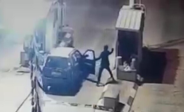 צילום מסך מתוך הסרטון. 27א