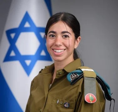 הכירו את אחת ממצטיינות הנשיא, מאיה בן שושן