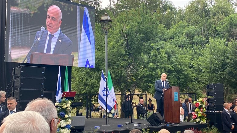 שגרירות ישראל ברומא חנכה גן משחקים על שם יצחק רבין