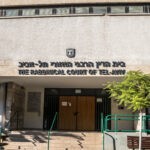 בתי הדין הרבניים יוסמכו לנהל בוררות בין שני בעלי דין?