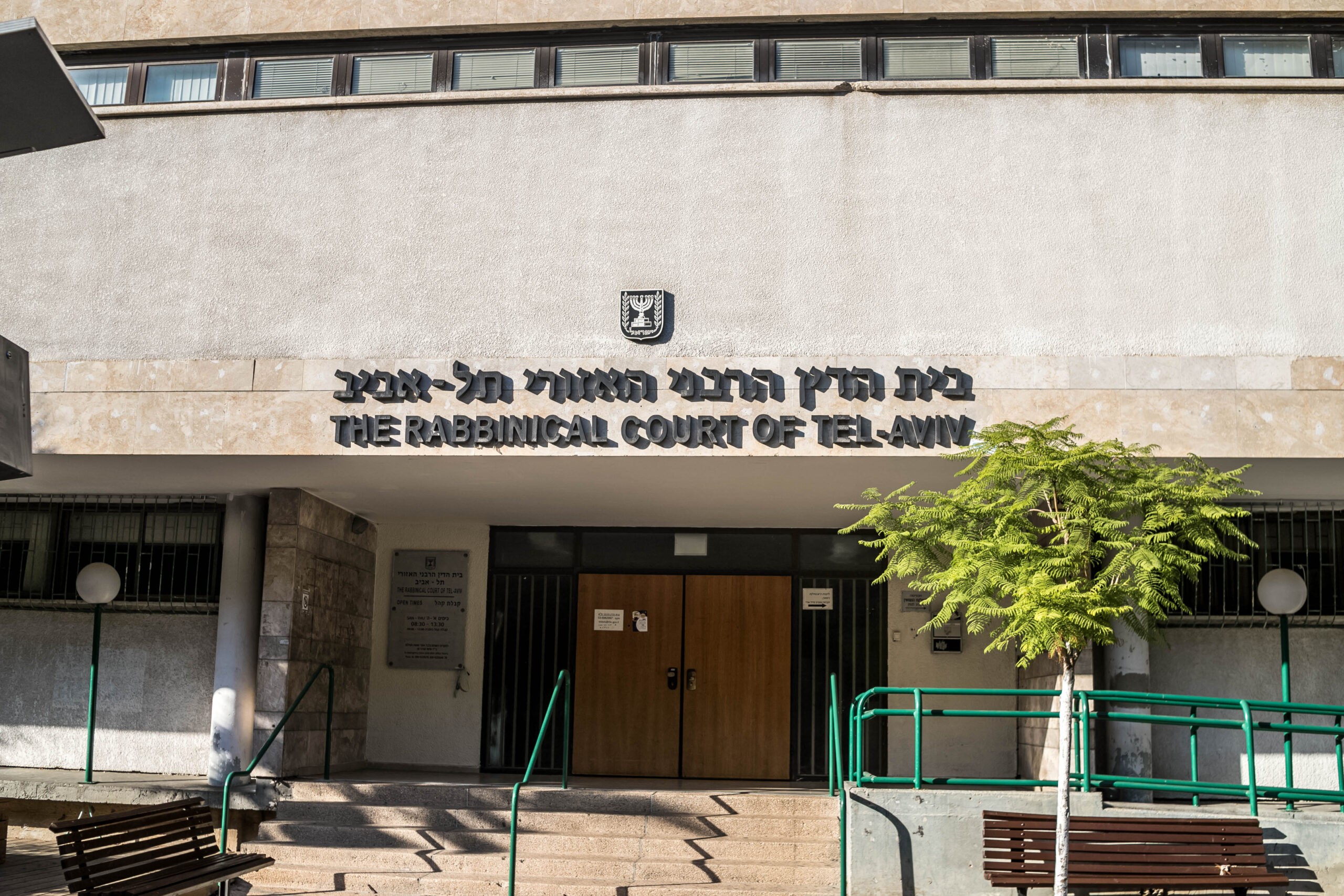 בתי הדין הרבניים יוסמכו לנהל בוררות בין שני בעלי דין?