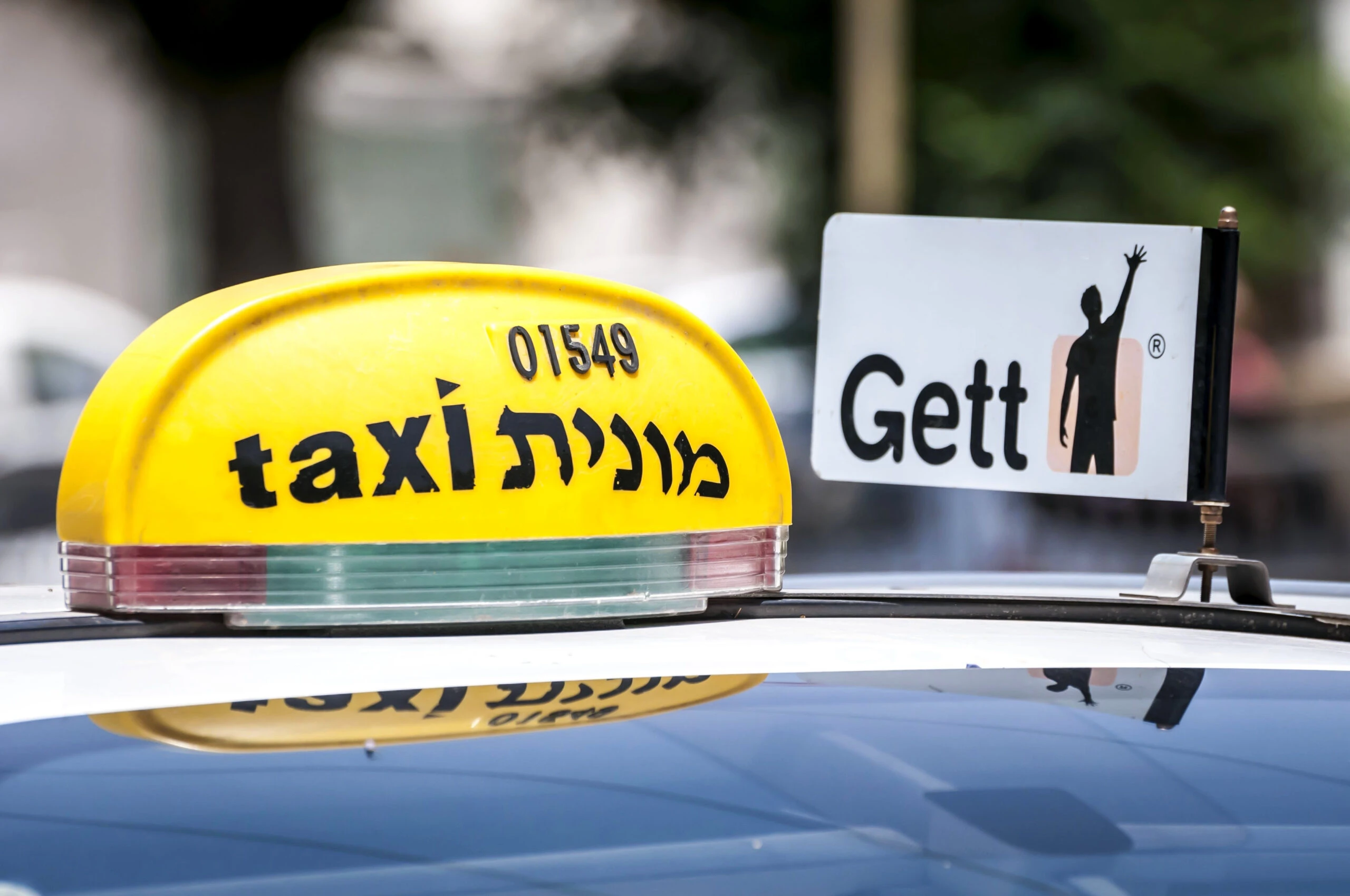 מזמינים מונית עם הילדים? הסוף לבעיה שמטרידה הורים