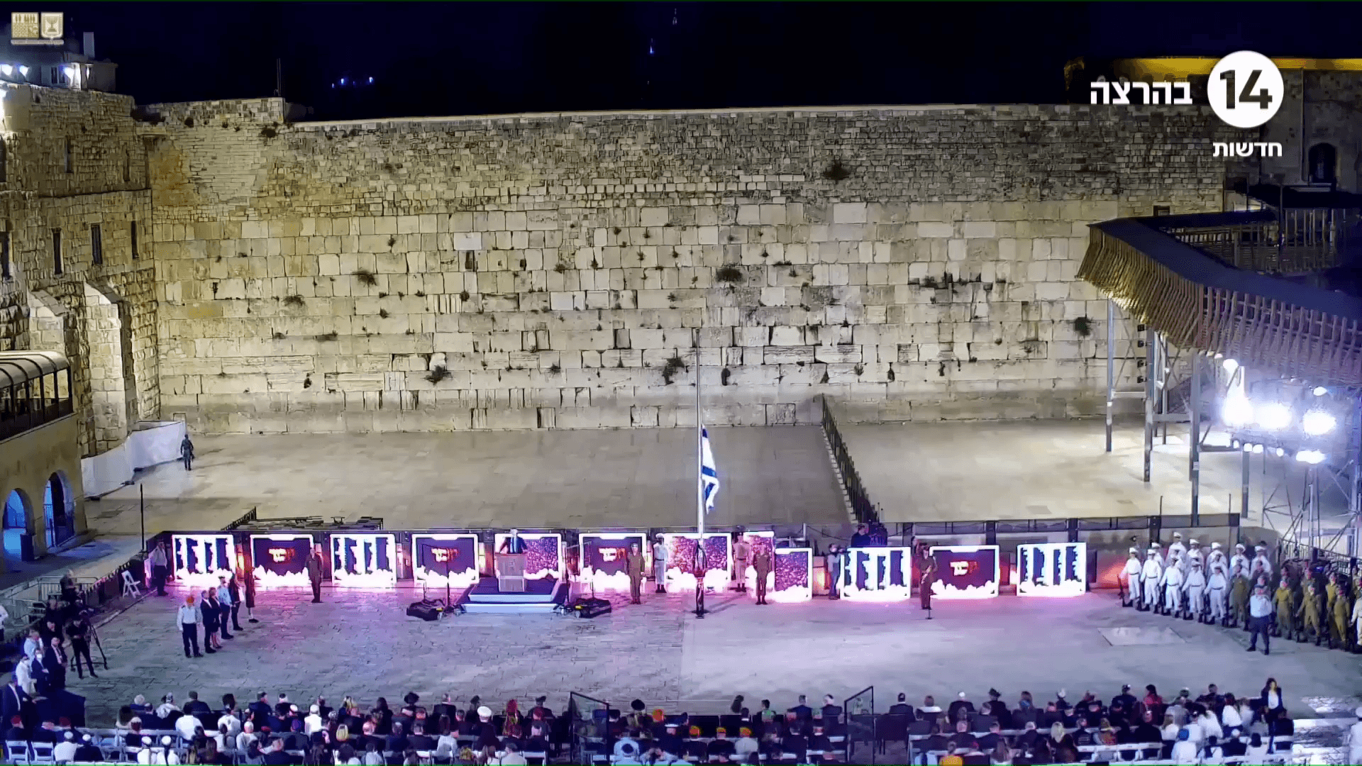 מאבל לשמחה – מה הקשר בין יום הזיכרון לעצמאות? דעה
