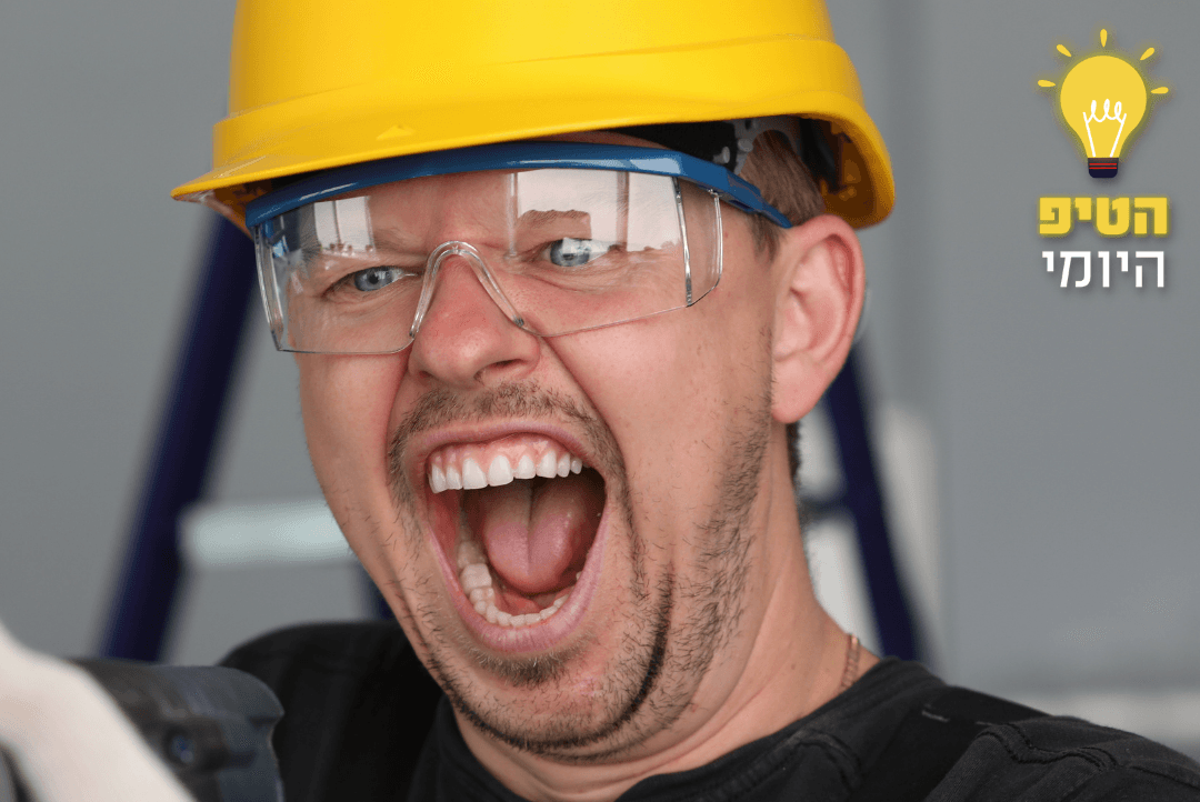 צילום: שאטרסטוק