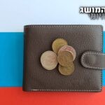 הכלכלה של רוסיה קורסת לגמרי, יכול להיות שזה כבר קרה? המושג