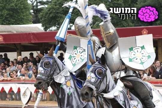 צילום: שאטרסטוק