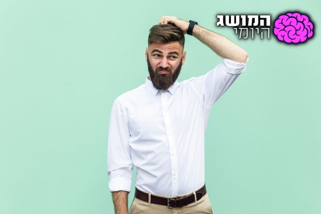 הכירו את החידה ששיגעה את היוונים הקדומים וגם את אנשי התלמוד