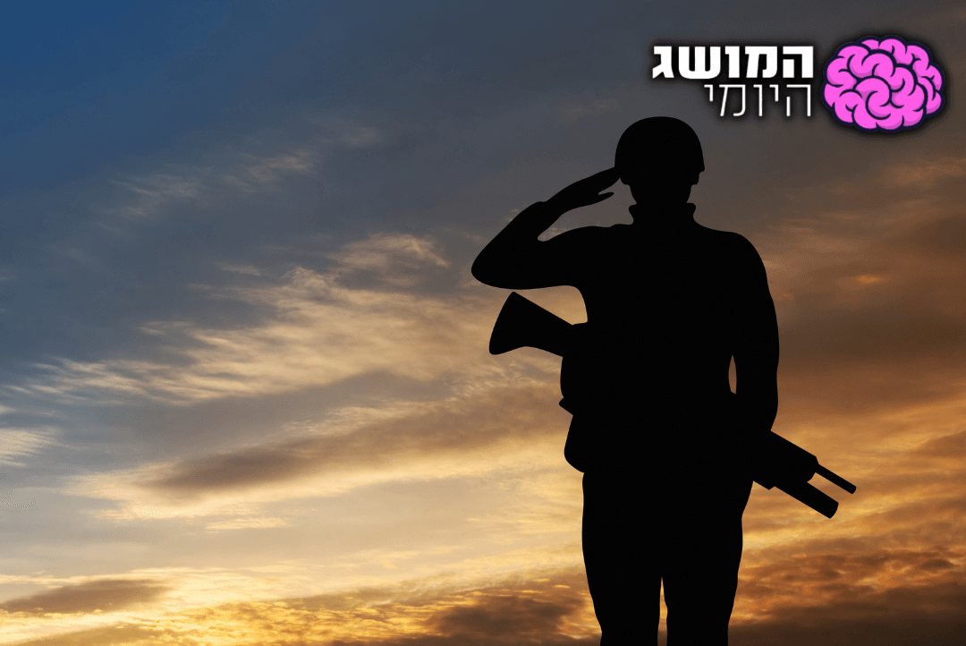 מהגנה להתקפה: הכירו את התכנית ששינתה את מלחמת העצמאות לגמרי