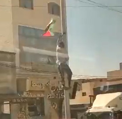 צילום: רשתות ערביות