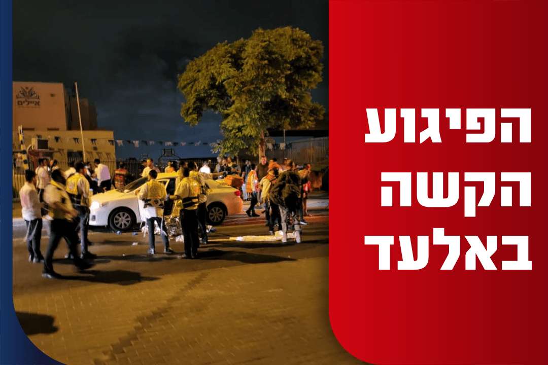 "זעקות לעזרה מכל עבר": החובש שהיה מהראשונים להגיע משחזר