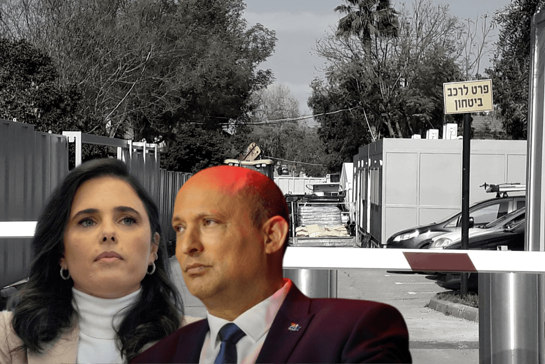 המעון ברעננה: השכנים דורשים לפתוח בחקירה פלילית