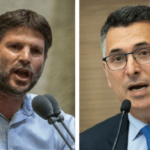 סמוטריץ' תוקף את קידום אמנת איסטנבול: "מהפכה שקטה ומסוכנת"