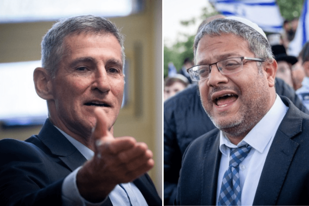 בן גביר דורש לפתוח בחקירה נגד יאיר גולן: "מסית לסרבנות"