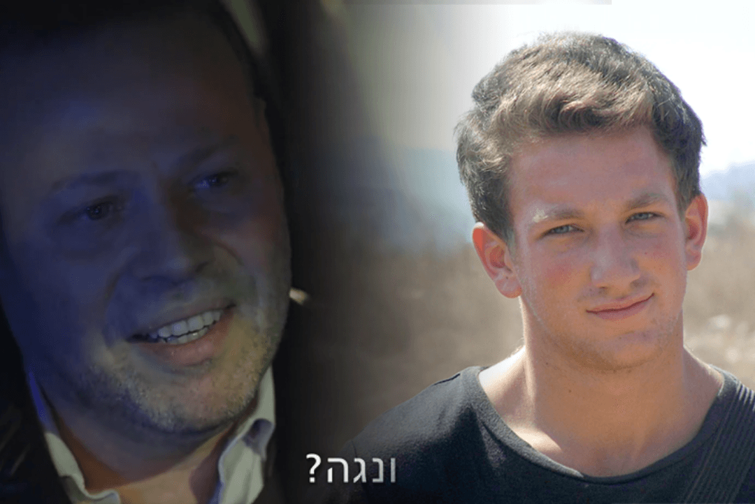 מצמרר: אדיר מילר מדמה שיחת טלפון של אב שכול עם בנו | צפו