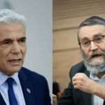 לא תאמינו מי הוזמן והגיע למסיבת יום ההולדת של גפני בכנסת