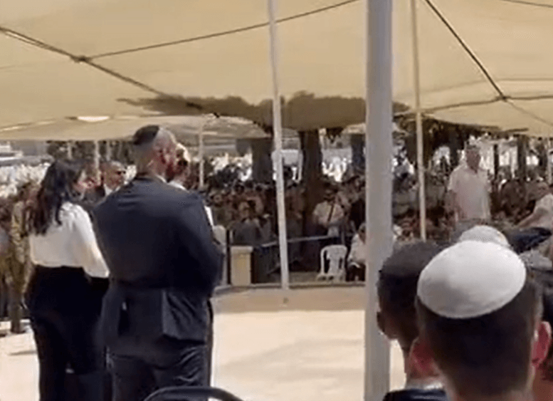 איילת שקד בטקס. צילומסך מתוך סרטון