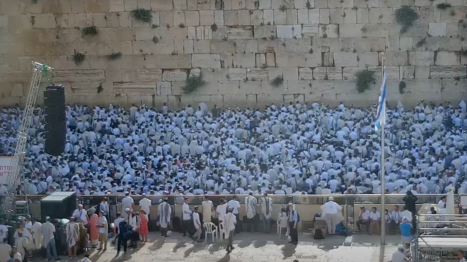 יום ירושלים 2022: כך נראה הכותל המערבי בשעה זו | שידור חי