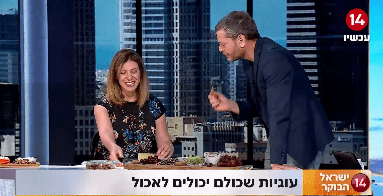מפתרון בריאותי לעסק משפחתי: קופסת העוגיות של רחלי