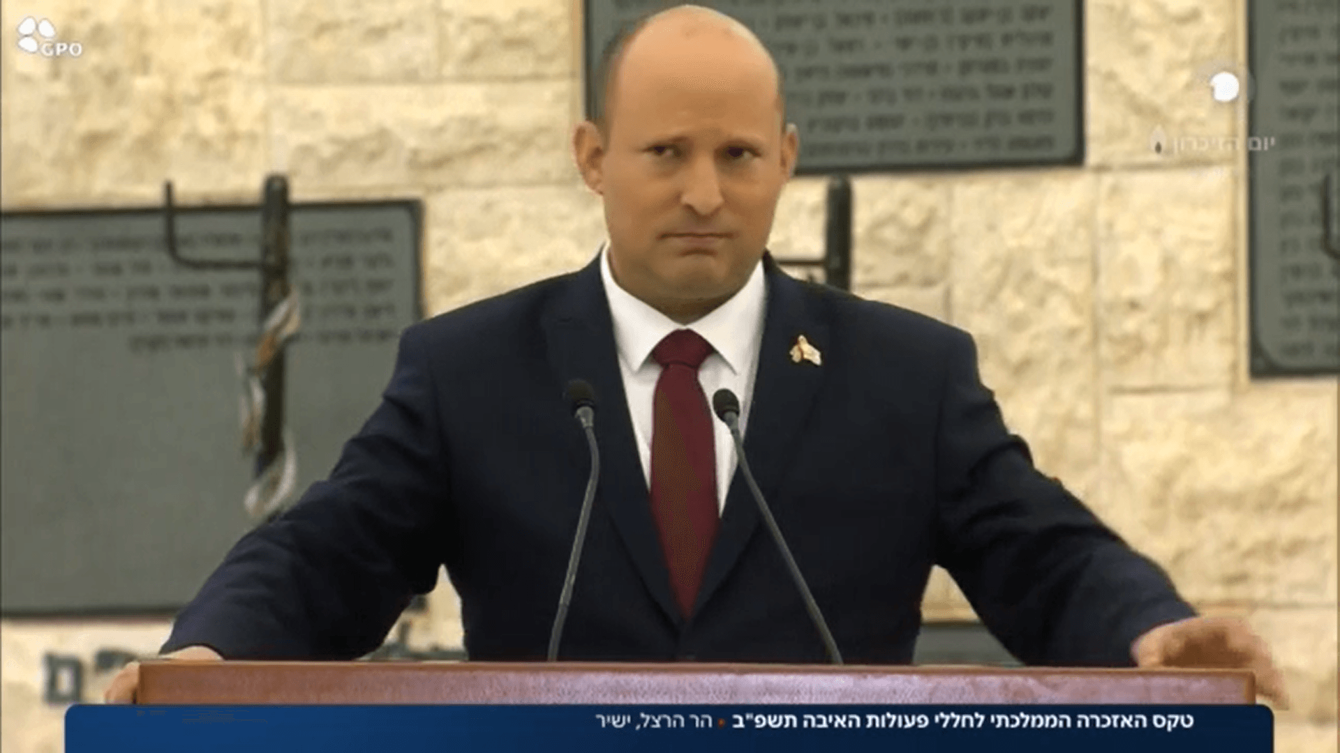 בני משפחות השכול צעקו לבנט: "נוכל, תתבייש לך"