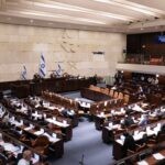 בחירות 2022: אלה המפלגות שיתמודדו על מקום בכנסת ה-25