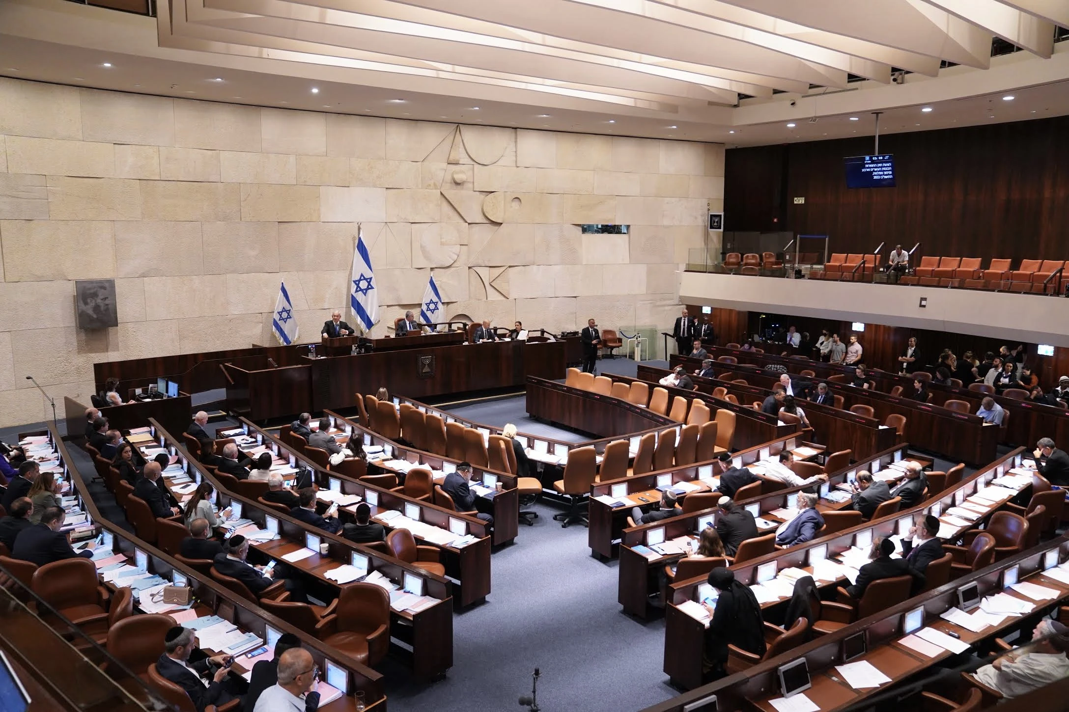 "מודה על התמיכה": זו המועמדת לתפקיד יו"ר הכנסת מטעם האופוזיציה